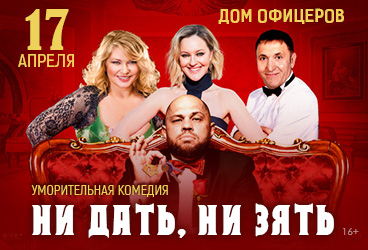 &Ucy;&mcy;&ocy;&rcy;&icy;&tcy;&iecy;&lcy;&softcy;&ncy;&acy;&yacy; &kcy;&ocy;&mcy;&iecy;&dcy;&icy;&yacy; &laquo;&Ncy;&icy; &dcy;&acy;&tcy;&softcy;&comma; &ncy;&icy; &zcy;&yacy;&tcy;&softcy;&excl;&raquo;