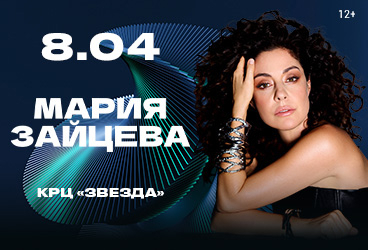 &Mcy;&acy;&rcy;&icy;&yacy; &Zcy;&acy;&jcy;&tscy;&iecy;&vcy;&acy;