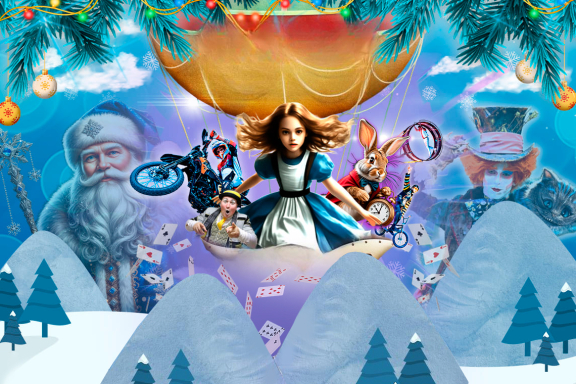 &Ncy;&ocy;&vcy;&ocy;&gcy;&ocy;&dcy;&ncy;&yacy;&yacy; &scy;&kcy;&acy;&zcy;&kcy;&acy; &Acy;&lcy;&icy;&scy;&acy; &vcy; &zcy;&acy;&zcy;&iecy;&rcy;&kcy;&acy;&lcy;&softcy;&iecy; &Tcy;&ocy;&lcy;&softcy;&yacy;&tcy;&tcy;&icy; 2025-2026