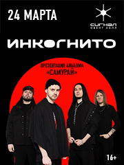 &Icy;&ncy;&kcy;&ocy;&gcy;&ncy;&icy;&tcy;&ocy;