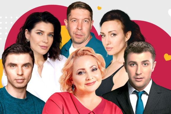 &Scy;&vcy;&icy;&dcy;&acy;&ncy;&icy;&iecy; &ncy;&acy; &chcy;&iecy;&tcy;&vcy;&iecy;&rcy;&ycy;&khcy;