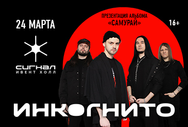 &Icy;&ncy;&kcy;&ocy;&gcy;&ncy;&icy;&tcy;&ocy;