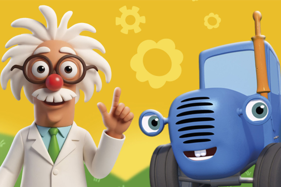 &SHcy;&ocy;&ucy; &Scy;&icy;&ncy;&icy;&jcy; &tcy;&rcy;&acy;&kcy;&tcy;&ocy;&rcy;