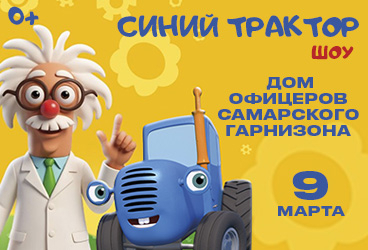 &SHcy;&ocy;&ucy; &Scy;&icy;&ncy;&icy;&jcy; &tcy;&rcy;&acy;&kcy;&tcy;&ocy;&rcy;